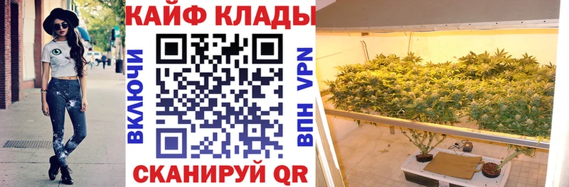  Кокаин Солигалич