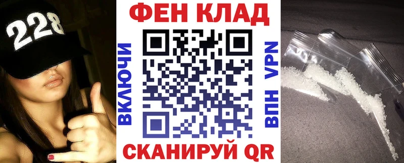 хочу   Солигалич  АМФЕТАМИН 98% 