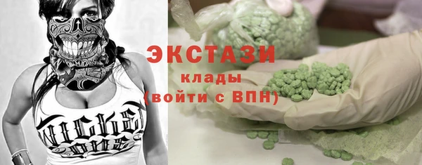 мяу мяу мука Алексин
