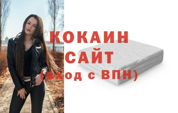 ECSTASY Алексеевка