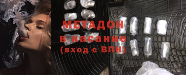 ECSTASY Алексеевка