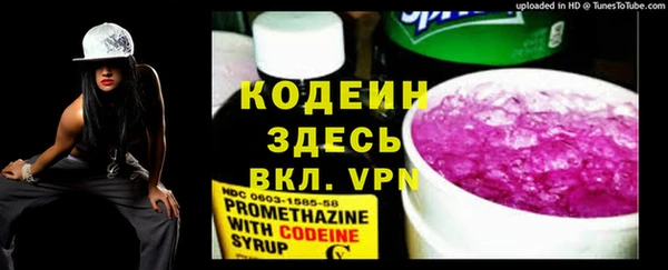 мяу мяу мука Алексин