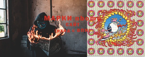 ECSTASY Алексеевка
