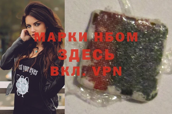 ECSTASY Алексеевка