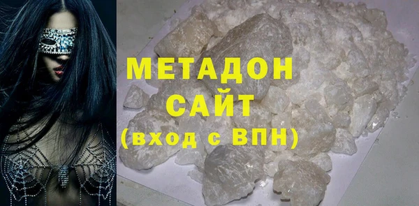гидра Алзамай