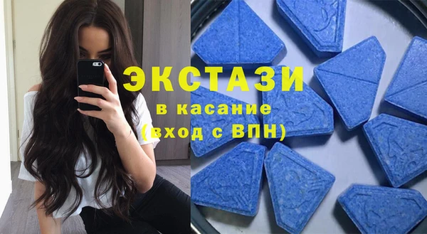 мяу мяу мука Алексин