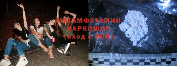 ECSTASY Алексеевка