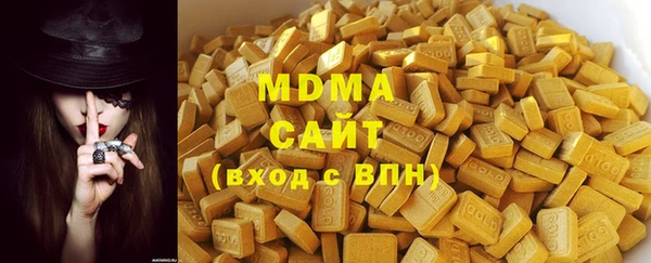 ECSTASY Алексеевка