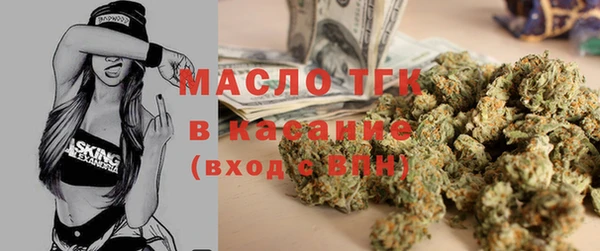 ECSTASY Алексеевка