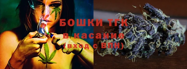 мяу мяу мука Алексин