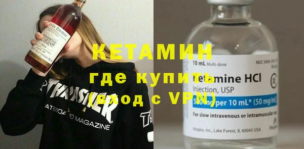 гидра Алзамай