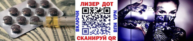 МЕГА онион  Солигалич  Лсд 25 экстази ecstasy 