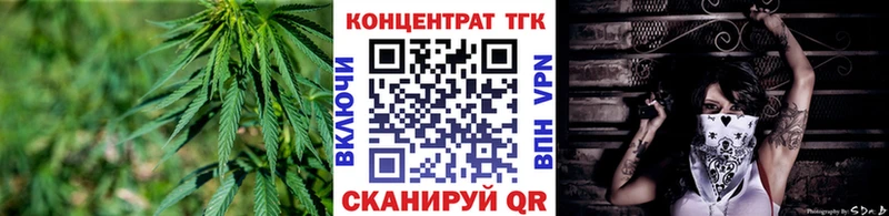 Дистиллят ТГК вейп  Солигалич 