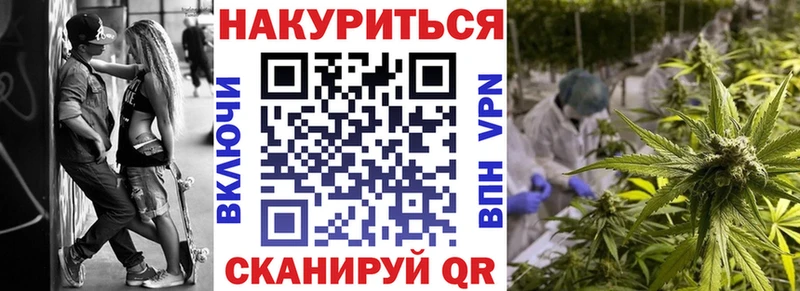 мориарти состав  Солигалич  Бошки Шишки гибрид  дарнет шоп 